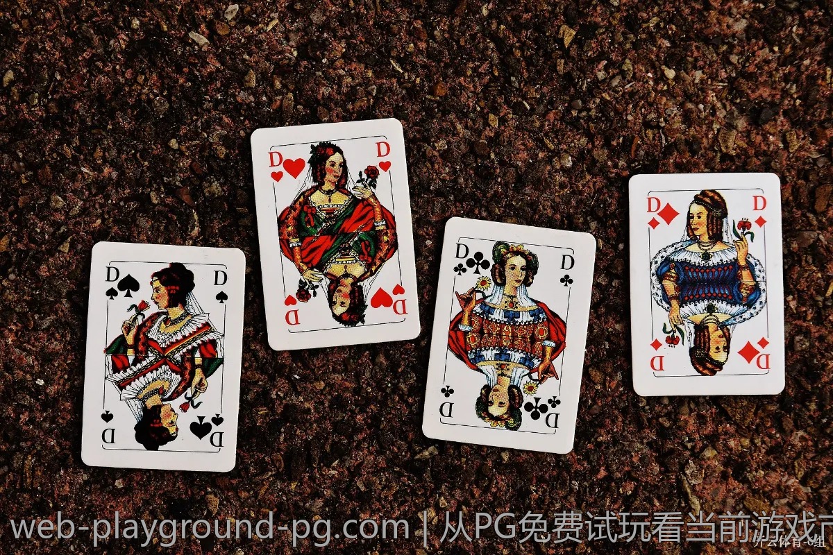 从PG免费试玩看当前游戏市场的热门趋势